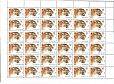 Россия, 1993, WWF, Тигры, 4 листа по 36 марок-миниатюра